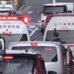 😳😳激レア😳😳🚨救急車2台の緊急走行🚨サイレン🚨赤色灯🚨 #救急車 #緊急走行 #大阪市消防局 #千船病院