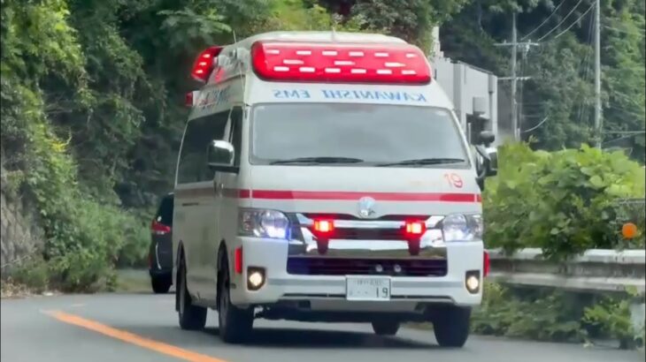 🚨響き渡るサイレン🚨救急車🚨緊急走行🚨2連発🚨 #救急車 #緊急走行 #サイレン #赤色灯