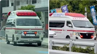 🚨対応中の救急車🚨2連発🚨赤色灯🚨宝塚市消防本部🚨池田市消防本部🚨 #救急車 #宝塚市消防本部 #池田市消防本部 #赤色灯