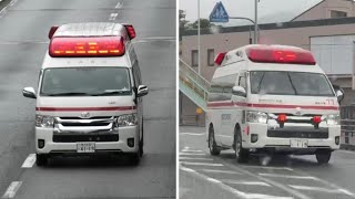 🚨雨の中を緊急走行🚨救急車🚨緊急走行🚨サイレン🚨2連発🚨 #救急車 #緊急走行 #笹生病院 #箕面市消防本部
