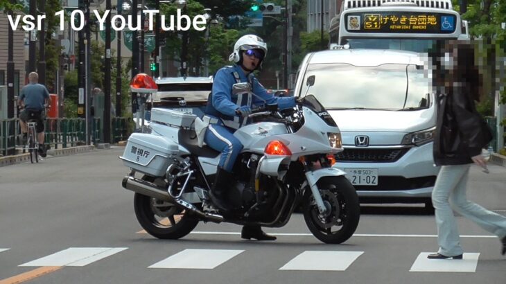 歩きスマホのお姉さんをガン無視で通過!!一部始終を見ていた白バイが即時追走!!•判定がよくわからん!!警察官による一時停止取り締まり!•女性白バイ隊員が2台同時検挙!!通行区分取り締まり!等