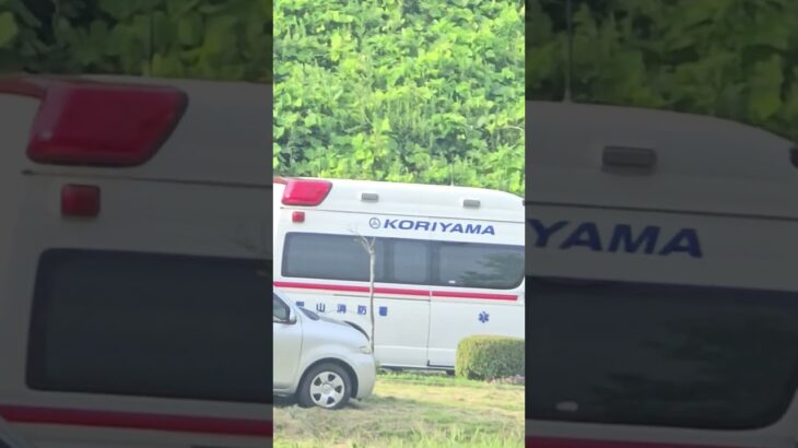 郡山救急2住宅モードサイレンを鳴らして現発🚑