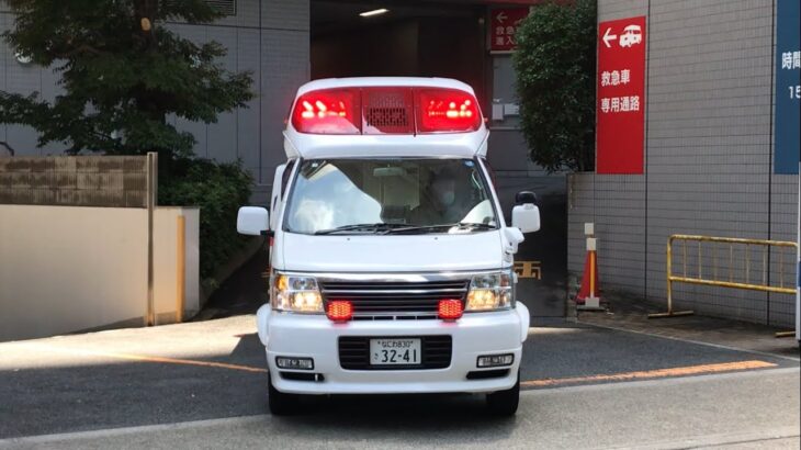 【緊急走行】当病院から緊急走行を開始！医学研究所 北野病院　ドクターカー（2代目パラメディック）