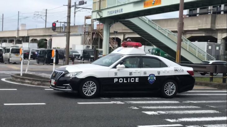 【緊急走行】猛スピードで緊急走行！京都府警　210系パトカー