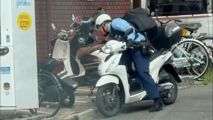 🚨警察24時🚨不審なバイクを見つけ照会する警察官🚨大阪府警🚨 #警察バイク #警察官 #大阪府警 #警察24時