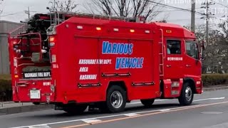 消防車・救急車。出場・緊急走行集。パート47。