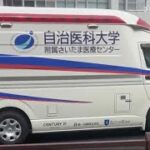 ドクターカー・救急車・消防車。緊急走行・出場シーン！　パート51。