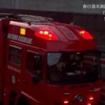 消防車・救急車。緊急走行・出場シーン！　パート54。