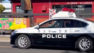 【消防車・救急車・パトカー】緊急走行・出場シーン！パート57。