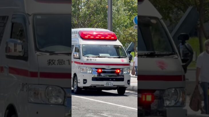 #福岡市消防局 #救急車 今日の夜7:00から公開！東本署箱崎救急小隊 救急13(小川号)緊急走行→病着