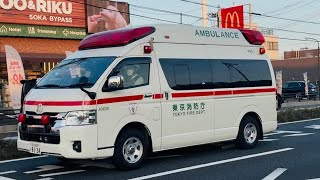 【市外搬送】東京消防庁・救急車(ハイメディック) 千住A1。緊急走行シーン！