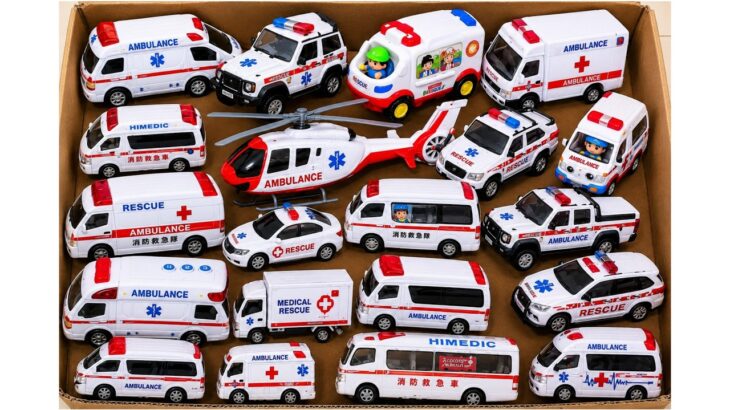 ミニカー緊急走行テスト！救急車パトカー消防車が走る走る！☆ Checking out the Toy Ambulance! Emergency driving test, siren sounds!