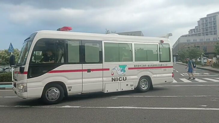 【緊急走行】転院搬送!鹿児島市立病院NICUドクターカー