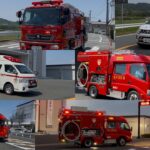 【消防車両・ドクターカー】緊急走行集　Part7（42）