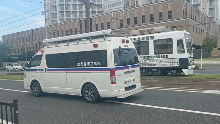 【緊急走行】sap-520が鳴り響く!鹿児島市立病院DMATドクターカー