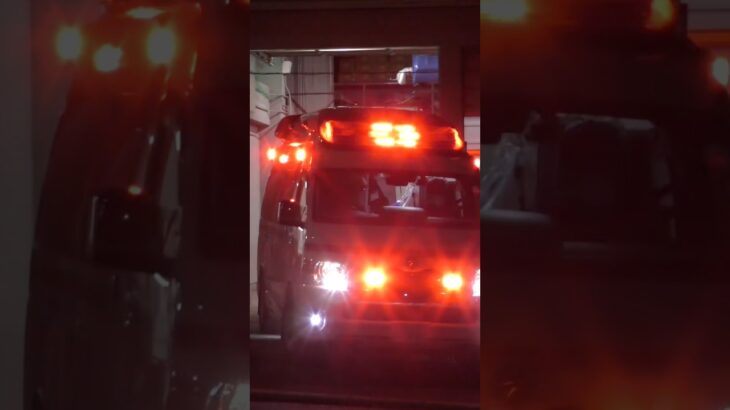 【緊急走行】押部谷救急隊、緊急走行！【神戸市消防局】#shorts  #ショート #消防署 #消防車 #fire #firefighter #サイレン#救急車 #救急 #はしご車