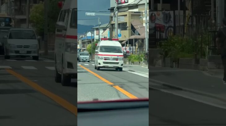 🚨救急車🚨帰還シーン🚨第二協立病院🚨 #救急車 #走行動画 #第二協立病院 #shorts #short #shortvideo