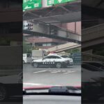 🚨パトカー🚨兵庫県警🚨赤色灯🚨 #パトカー #兵庫県警 #shorts #shortvideo #short #shortsfeed