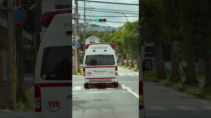🚨救急車🚨帰還シーン🚨川西市消防本部🚨 #救急車 #shorts #shortvideo #short #shortsfeed