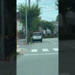 😳パトカーが停まってた😳 #パトカー #兵庫県警 #ミニパト #shorts #shortvideo #short #shortsfeed