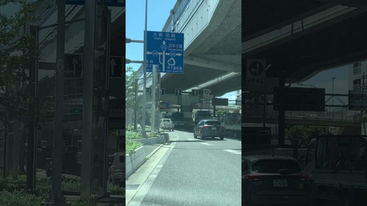🚨兵庫県警🚨警察車両🚨赤色灯🚨護送車🚨人員輸送車🚨 #兵庫県警 #パトカー #shorts #shortvideo #shortvideo