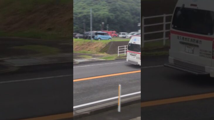 阿久根地区消防組合　救急阿１