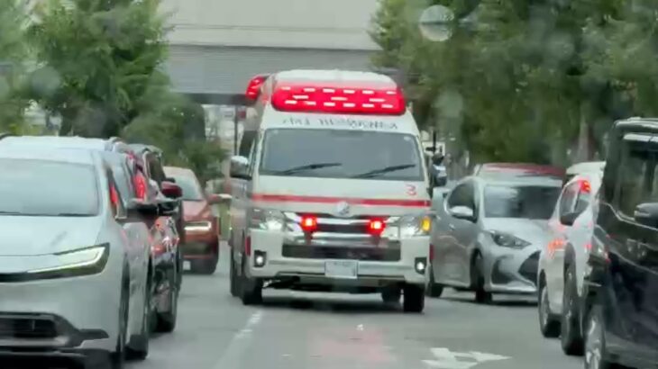 🚨渋滞の中を緊急走行🚨救急車🚨響き渡るサイレン🚨川西市消防本部🚨 #救急車 #緊急走行 #川西市消防本部