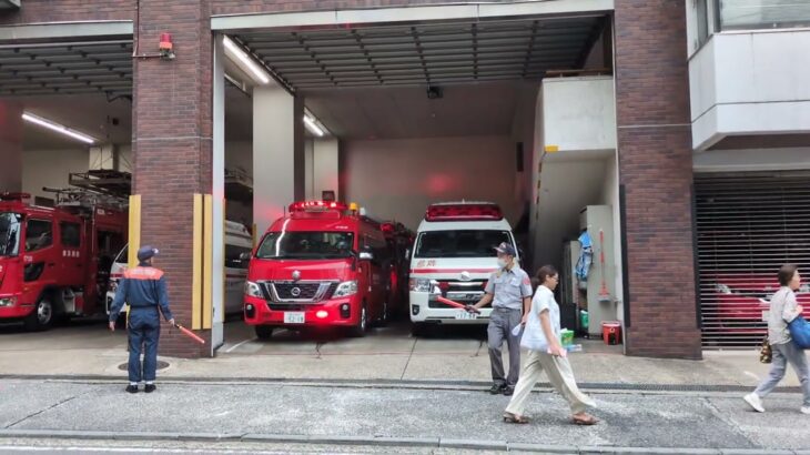 【緊急走行】中区災害事案入電！中指揮隊至急現場へ！#横浜消防 #消防車