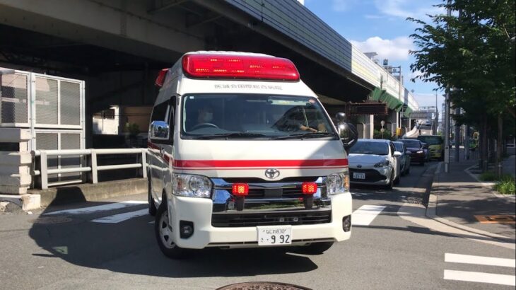 【緊急走行】当病院に到着！医誠会国際総合病院　ドクターカー