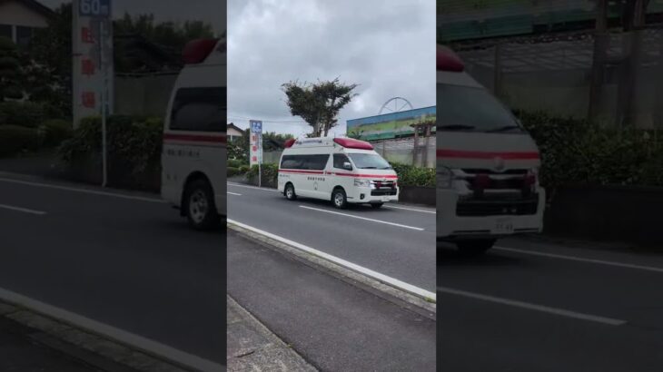 鹿児島市消防局　高規格救急車 #救急車