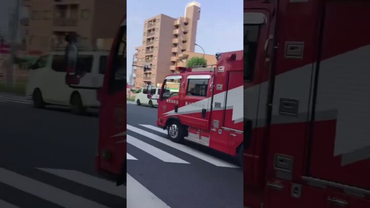 いすゞエルフ消防ポンプ車緊急走行🚨🦺🚒