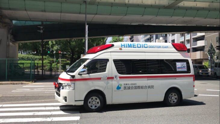【緊急走行】交差点を右折！医誠会国際総合病院　ドクターカー