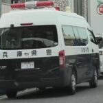 😓😓交通事故で大渋滞😓😓 #パトカー #兵庫県警 #警察官 #交通事故 #事故 #渋滞