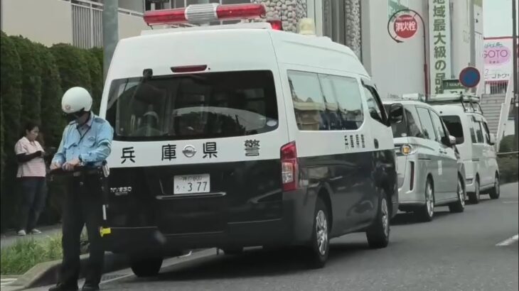 😓😓交通事故で大渋滞😓😓 #パトカー #兵庫県警 #警察官 #交通事故 #事故 #渋滞