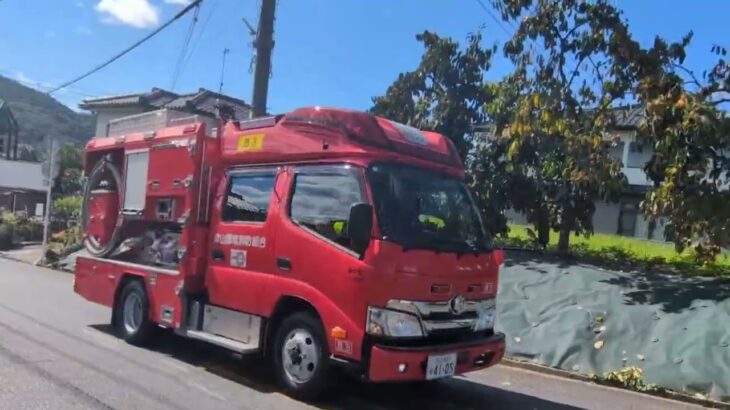 加茂出張所のキャラバン救急車の緊急走行！