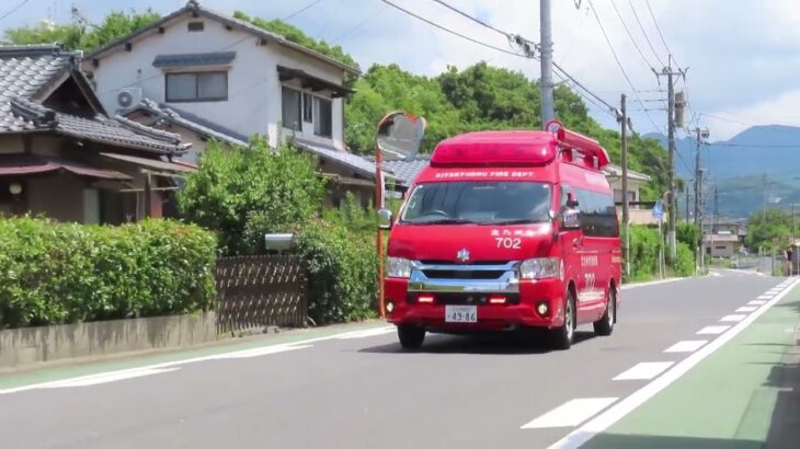 【緊急走行】北九州市消防局 西部機動指揮支援隊＆西部方面指揮隊