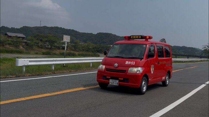 【消防車緊急走行】傷病者の容態やいかに…ドクターカーを先導し緊急走行！