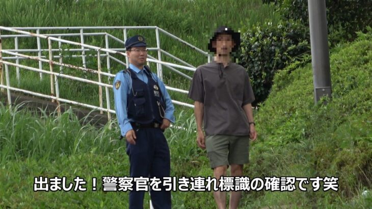 こんなに分かりやすい標識と路面標示を見落とし一時不停止でパトカーに検挙されたセレナの違反者が驚きの行動に出た!教習所の試験なら登場人物全員アウトの取締り!