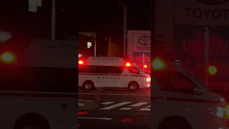 ハイメディック救急車 サイレンを鳴らし救急出動【六会救急隊・藤沢市消防局】