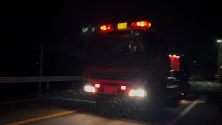 【消防車緊急走行】ボヤ火災か⁈小雨を切り裂き緊急走行！！