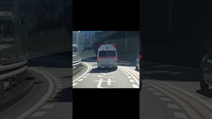 救急車に進路を譲ったら手をあげてくれる【本町救急隊・藤沢市消防局】
