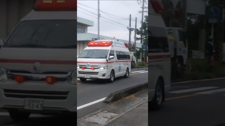 【緊急走行集】勇退して見れなくなった車両達!鹿児島市消防局ハイメディック救急車