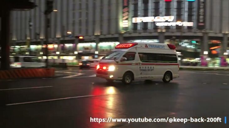 豊中市消防局　救急車（緊急走行）