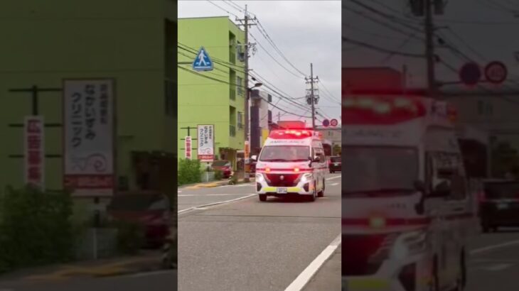 【緊急走行🚨】金沢市消防局 小立野救急隊が小立野出張所の前を緊急走行‼️