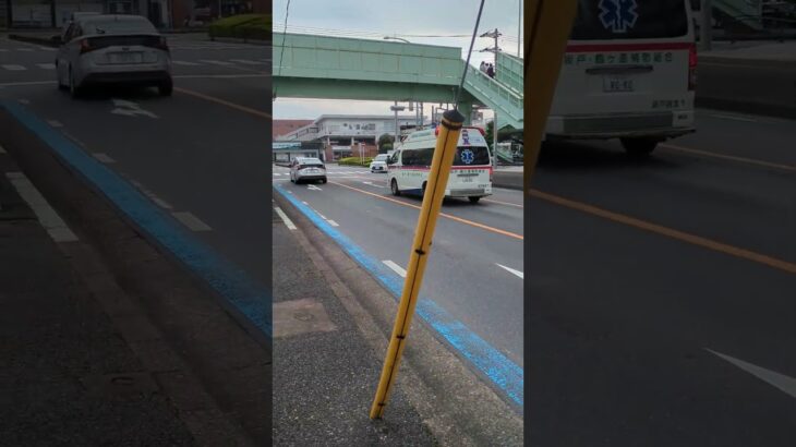 救急車緊急走行！ #救急車 #緊急走行 #緊急車両