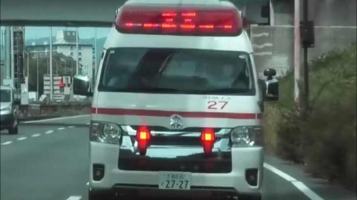 🚨救急車🚨緊急走行🚨響き渡るサイレン🚨池田市消防本部🚨 #救急車#緊急走行 #池田市消防本部
