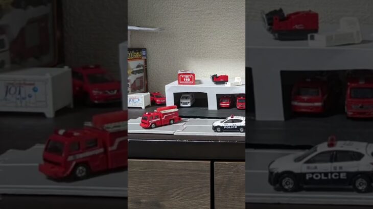 （災害派遣）集結所へ向かう緊急車両 #トミカ #トミカタウン