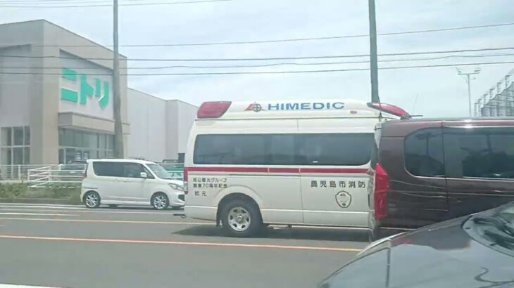 【緊急走行】整備の為代車で救急搬送!鹿児島市消防局南本署非常用救急隊（郡元救急代車運用中）