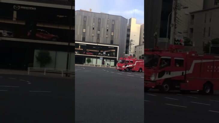 いすゞフォワード消防救助工作車緊急走行🦺🚨