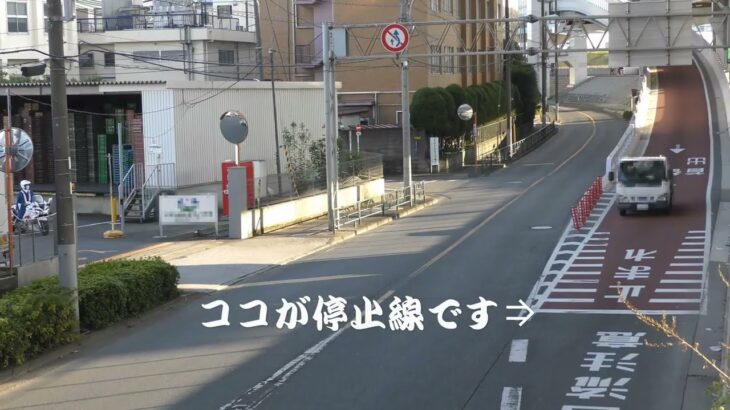 【警察】新ブッチギリ078 気持ち良くぶっちぎったレンタカーを捕える白バイ